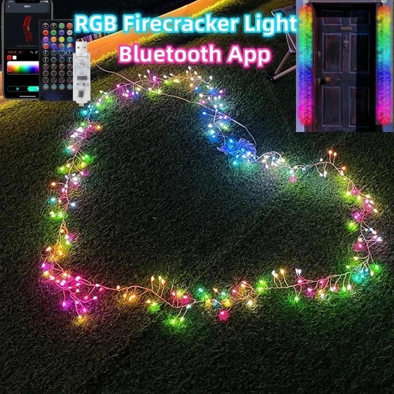 Ʈ  RGB  , LED  ,  ,   ¦, Ȩ    , IP65